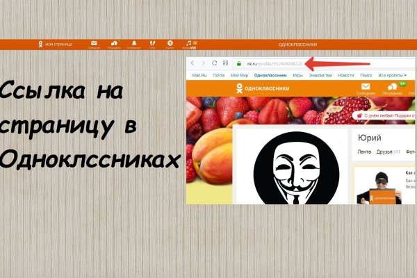 Телеграм канал омг омг